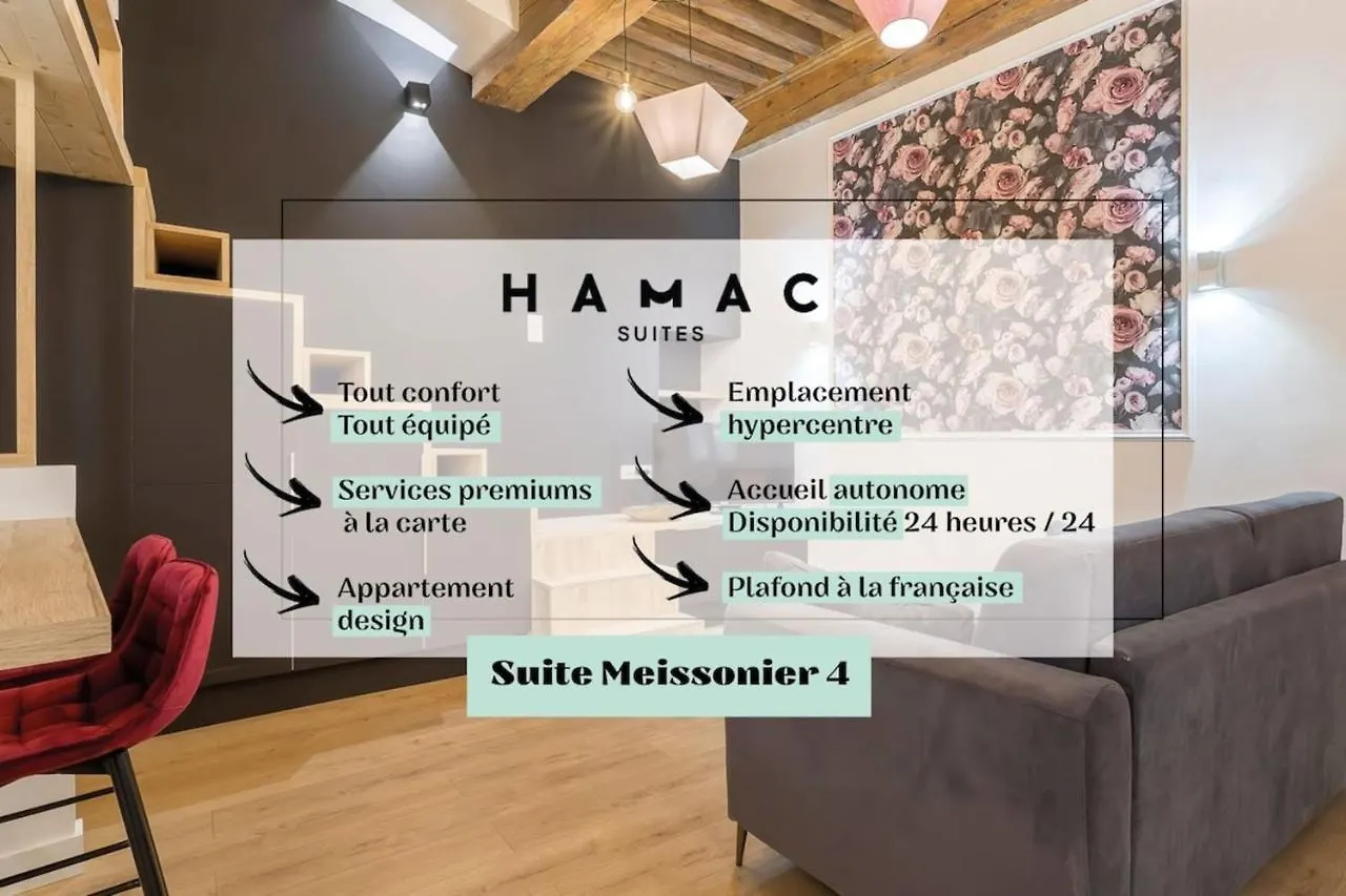 Hamac Suites - Meissonier 5 - 4 People Lyon